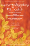 SWS Fall Gala 2008